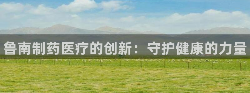 恒行娱乐登录信用 74ooo5