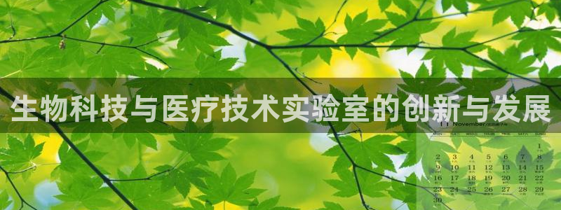 恒行娱乐婆蹬74ooo5盗