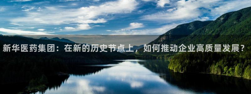 恒行娱乐吴74OOO5
