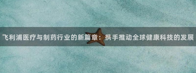 恒指5行情 如来再我心