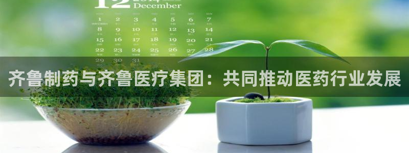 恒行注册全2O5O5O