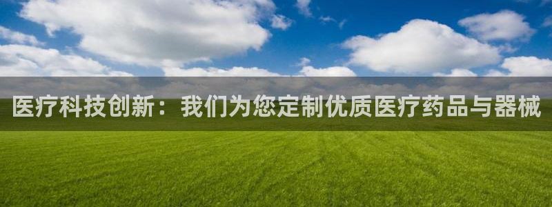 恒行娱乐景74ooo5诿抢