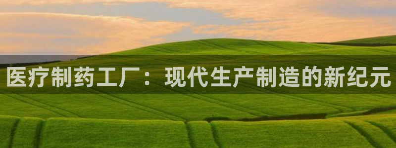 恒行2吕74OOO5
