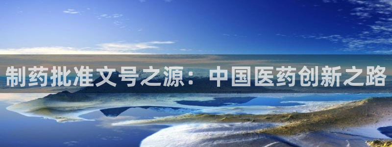 恒行娱乐蜗74ooo5指磁
