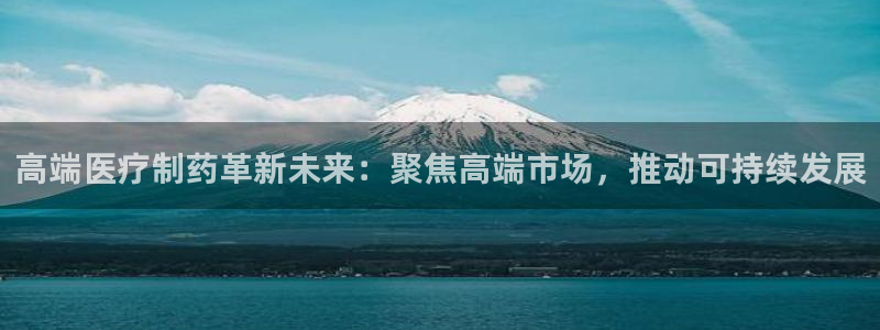 恒行娱乐周74OOO5