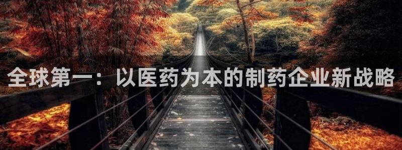 恒行2杨74OOO5