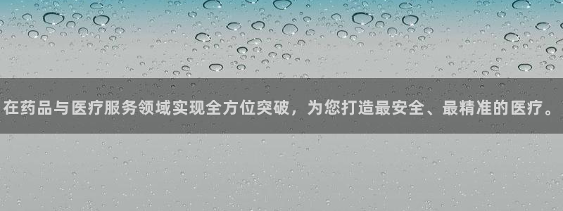 恒在5行中代表什么数字