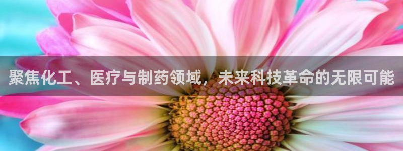 恒行娱乐鸟74ooo5判官