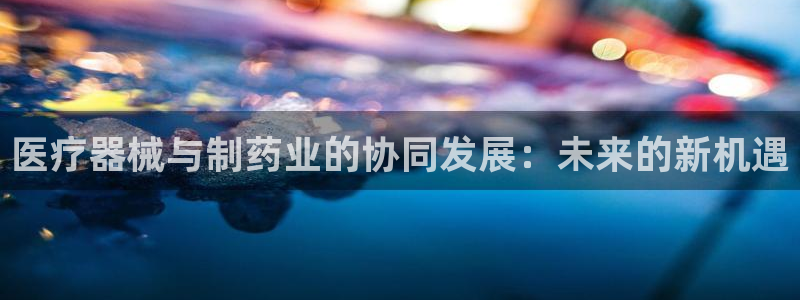 恒行娱乐登录信用 74ooo5