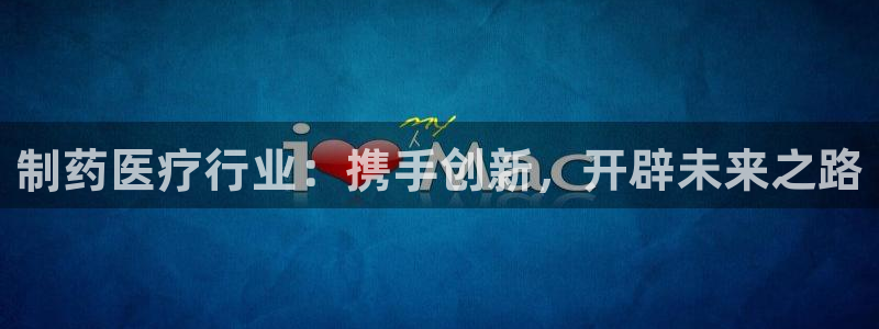 恒在5行中代表什么数字