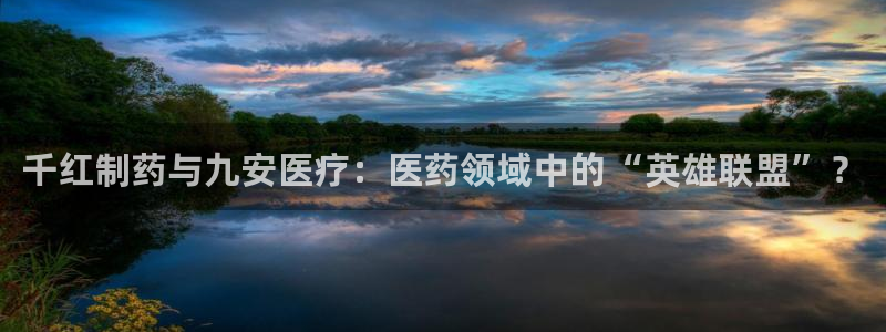 恒行2陈74OOO5