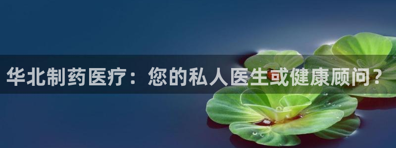 恒行登录老大6ll5l典型