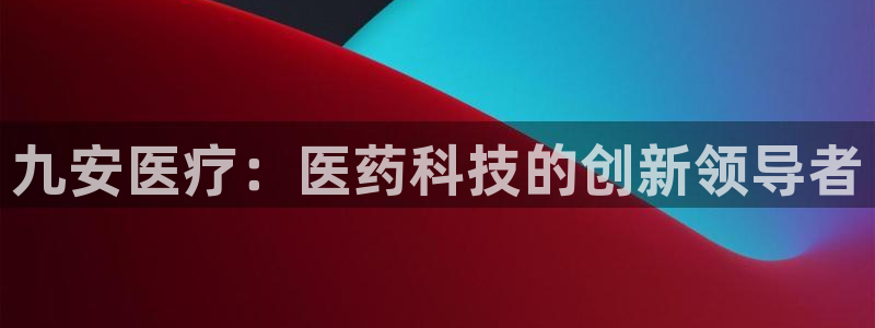 恒行2杨74OOO5