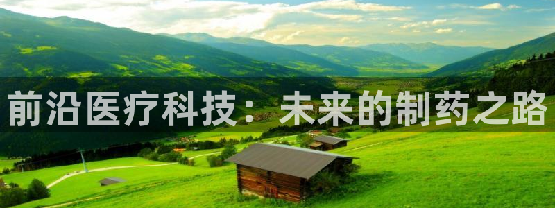 恒行娱乐蒋74OOO5
