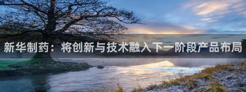 恒行注册全2O5O5O