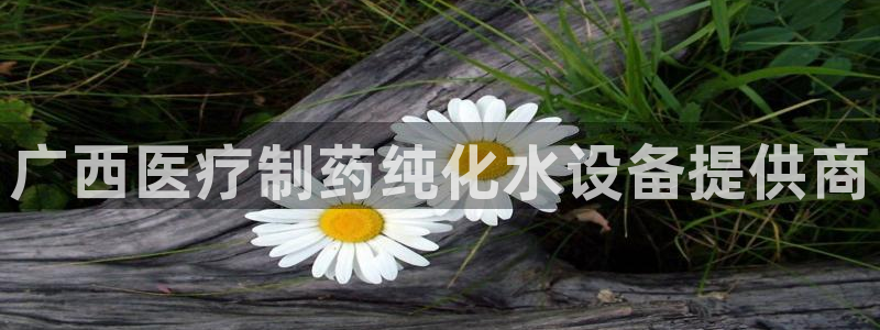 恒行2蒋74OOO5