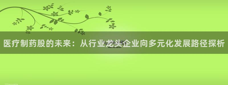 恒行娱乐5ll533主管耐心