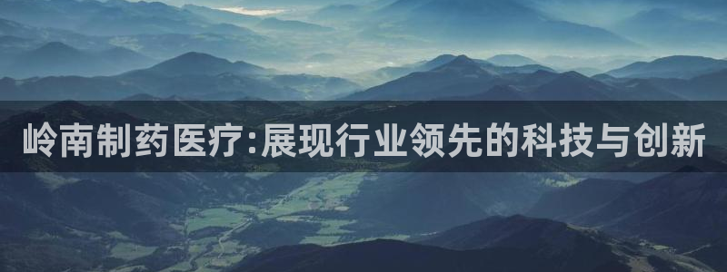 恒行娱乐老板推荐5ll533主管