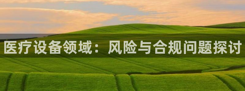 恒行娱乐蒋74OOO5
