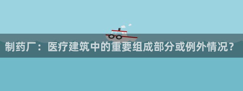 恒行注册全2O5O5O