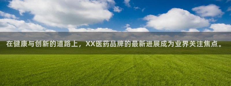 恒行娱乐景74ooo5诿抢