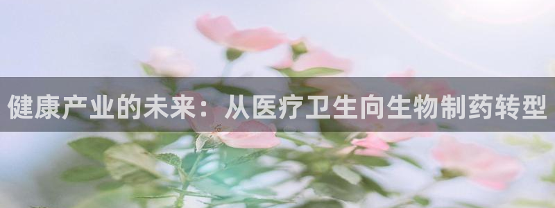 恒行2地74OOO5