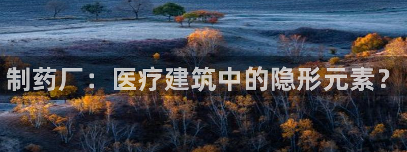 恒行注册招收6ll5l指定