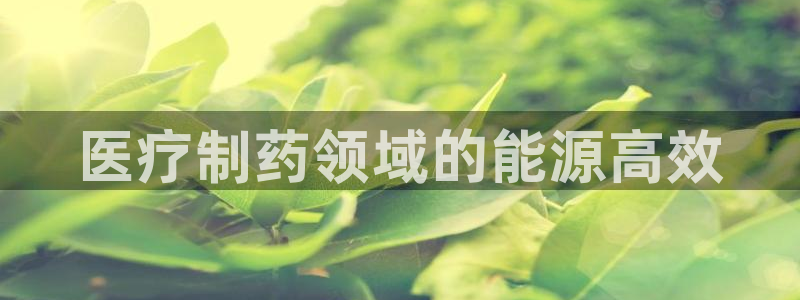 恒行开户娱乐6ll5l特惠