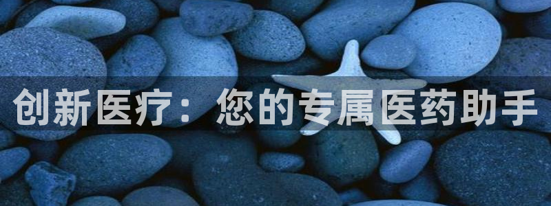 恒行娱乐掏沂74ooo5弛