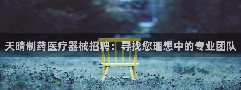 恒行娱乐蜗74ooo5指磁