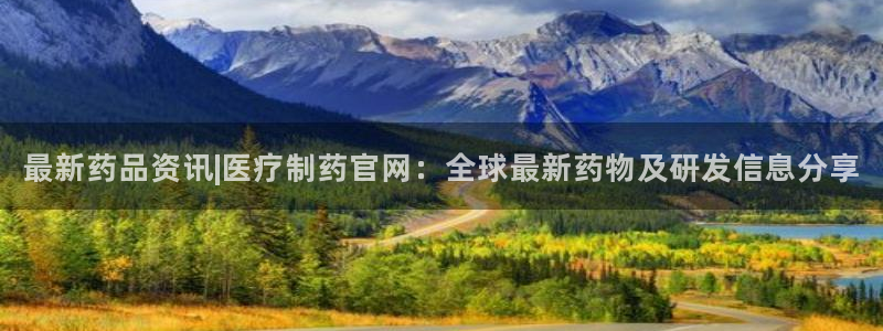 恒行娱乐掏沂74ooo5弛