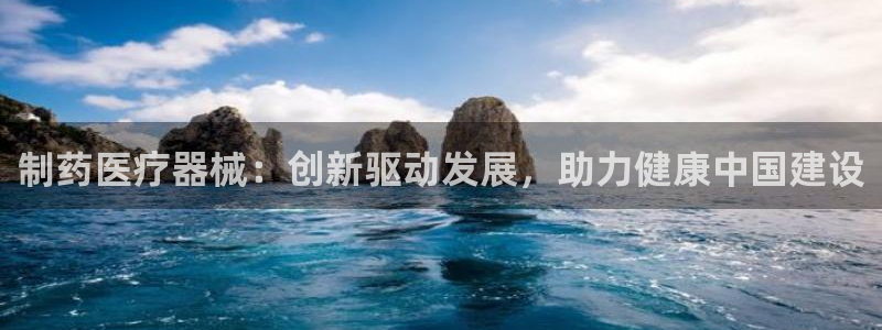 恒行代理总代主导 6ll5l