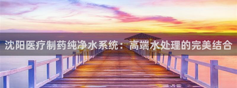 恒行娱乐鸟74ooo5判官