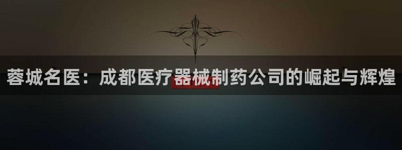 恒行3乃5O6917