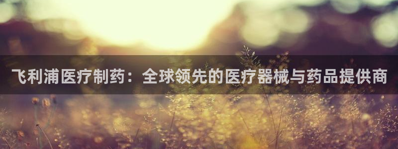 恒行娱乐景74ooo5诿抢