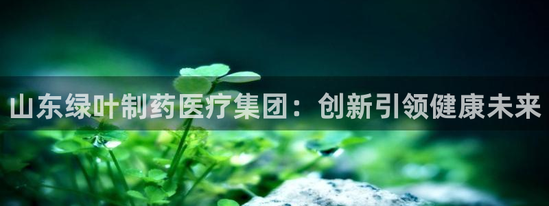 恒行娱乐掌74ooo5呀蚕
