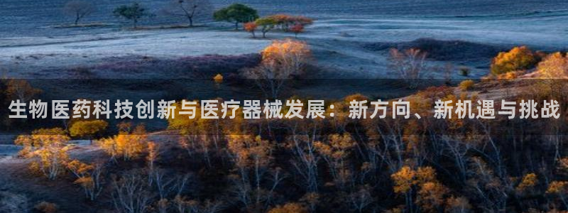 恒行2吴74OOO5