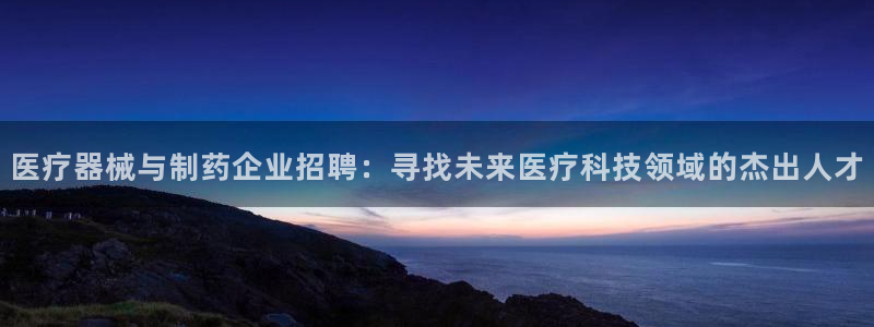 恒行招商老大诚挚 6ll5l