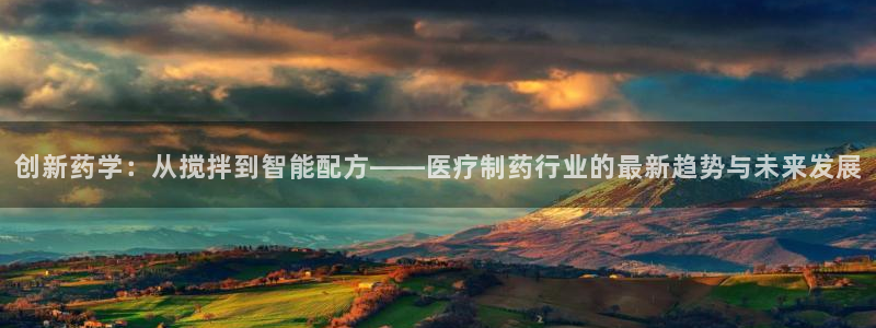 恒行2吴74OOO5