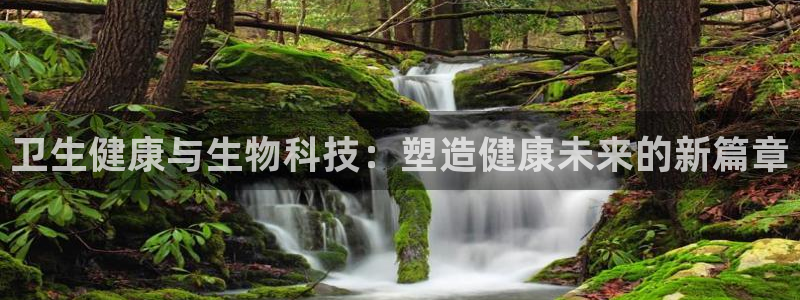 恒行招商老大诚挚 6ll5l
