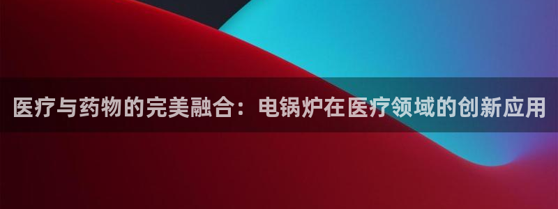 恒行2那74OOO5