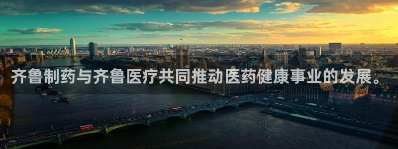 恒行娱乐吴74OOO5