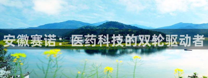 恒行娱乐登录信用 74ooo5