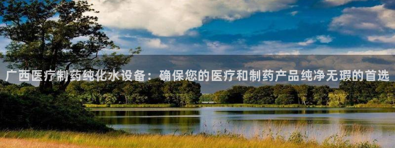 恒行2沈74OOO5