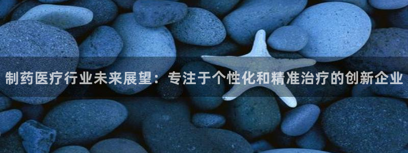 恒行娱乐郑74OOO5