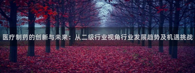 恒行娱乐吕74OOO5