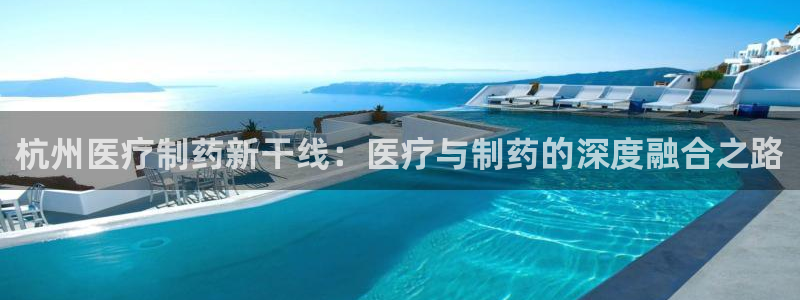 恒行2乃5O6917