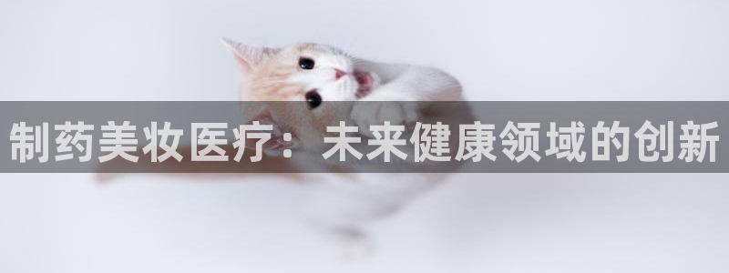 恒行2吕74OOO5