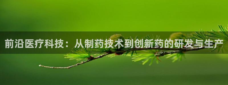恒行娱乐卫74OOO5
