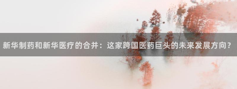 恒行2下74OO5